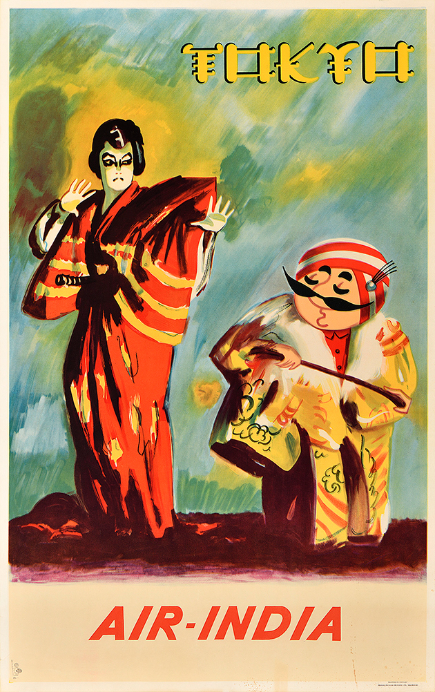 A photo-offset poster of a mustachioed figure in a Kabuki costume with a Kabuki actor.