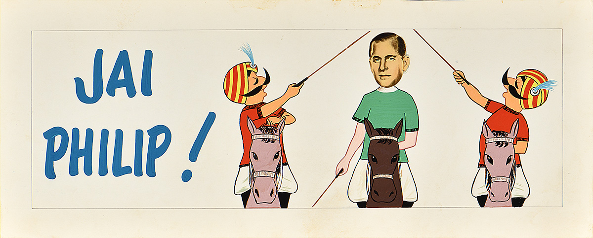 A billboard mockup of two cloned mustachioed figures holding swords over Prince Philip.