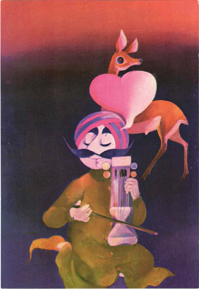 A postcard of a mustachioed figure wearing a turban playing a veena in front of a deer.