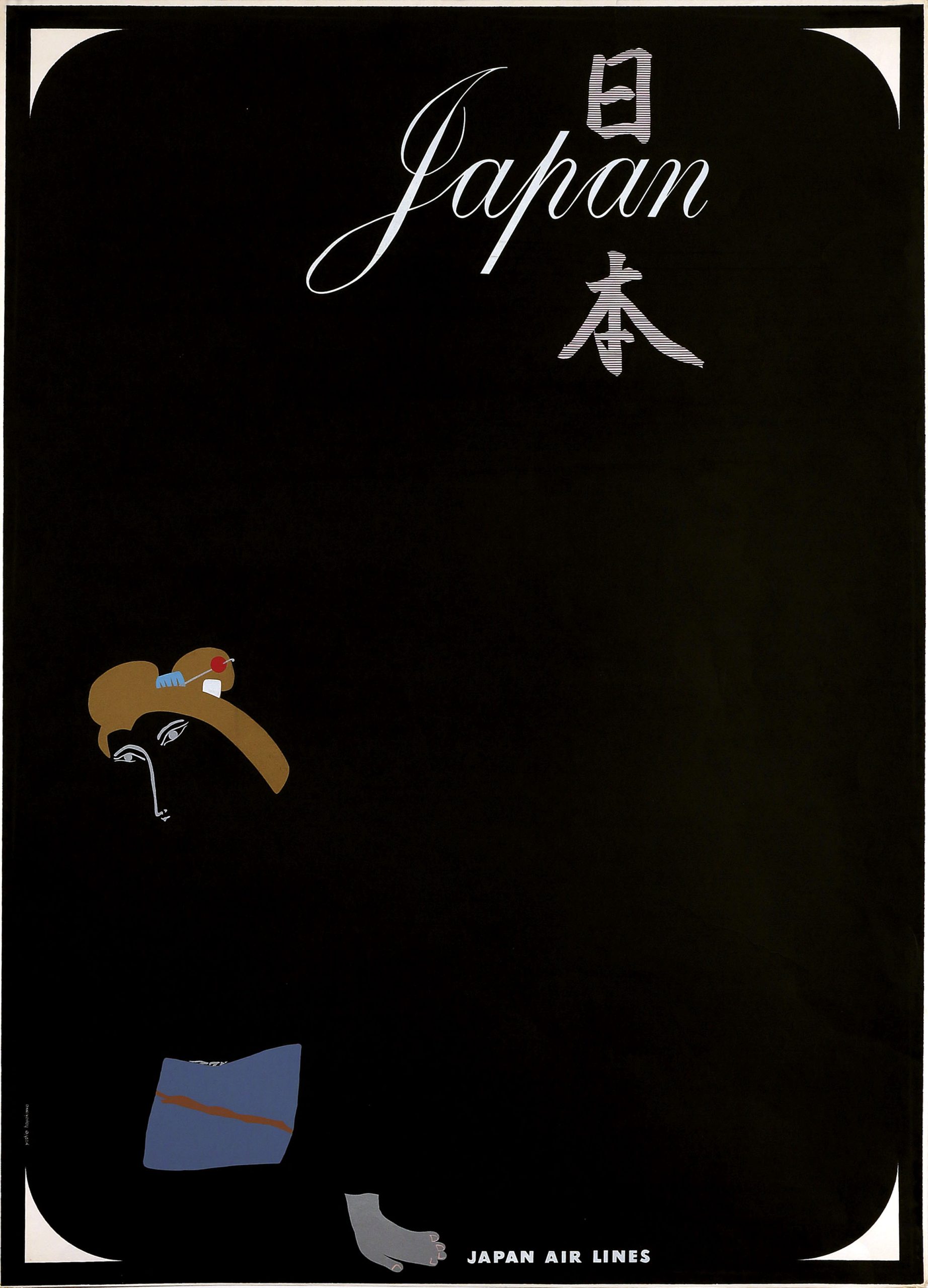 A black illustrational poster with an outline of a woman kneeling with her face and hair visible.