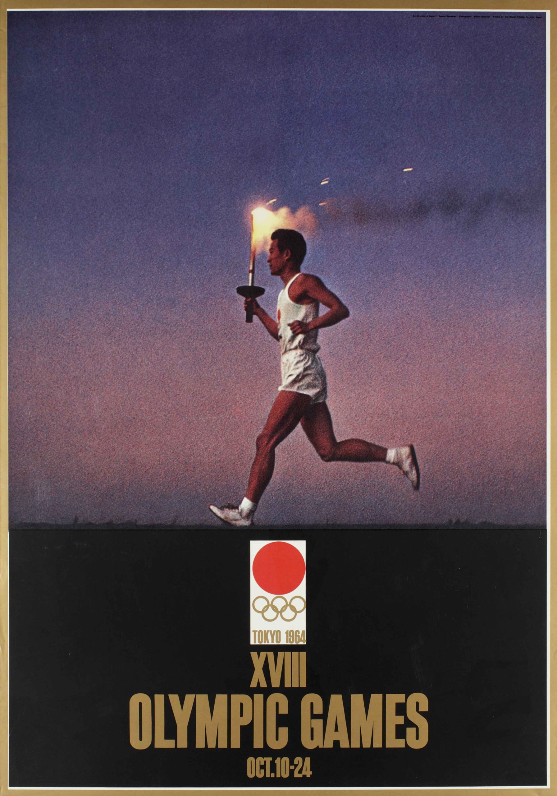 A photo offset poster of an olympian running with a flaming torch in front of a sunset background.