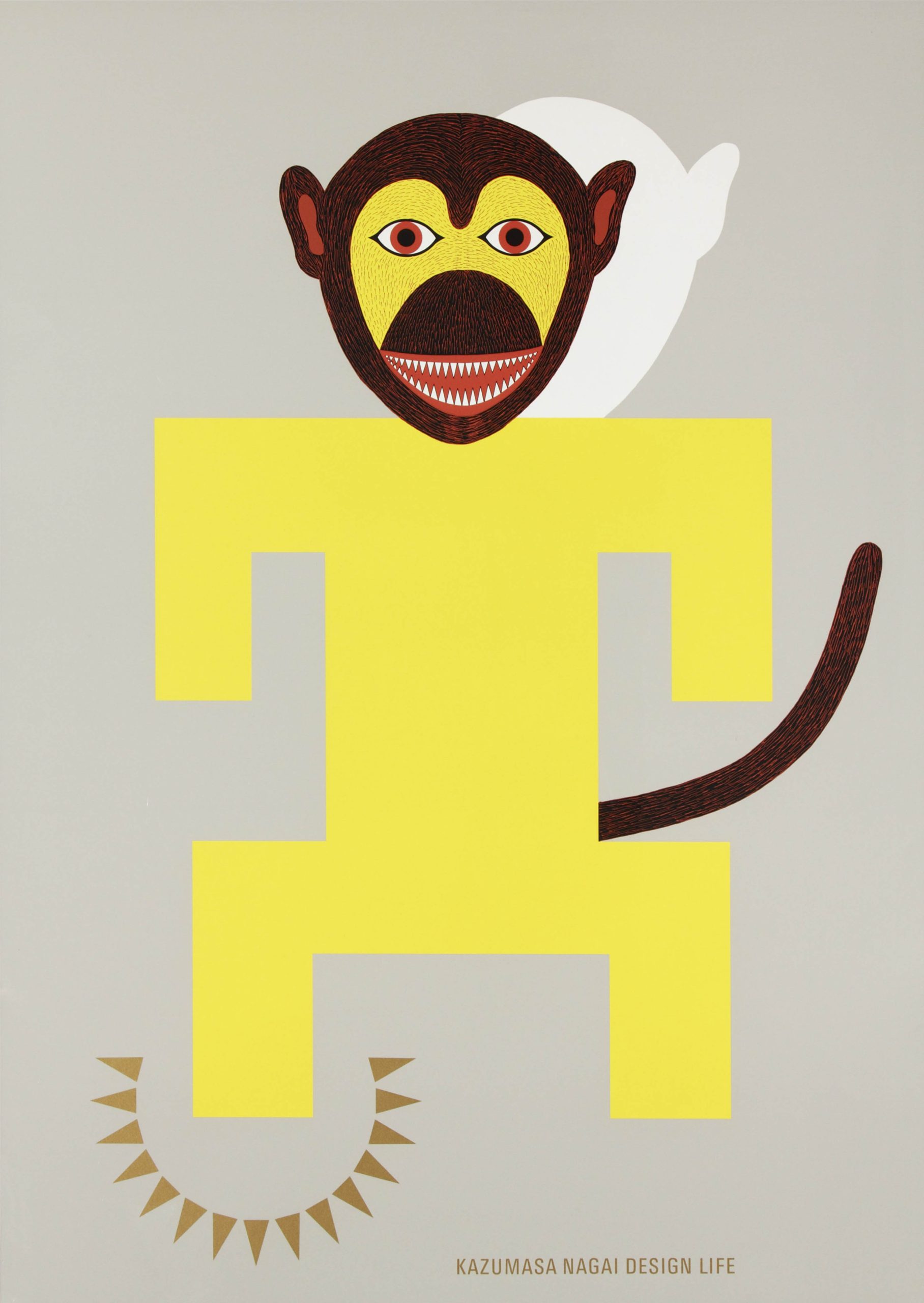 A photo offset poster of a monkey's head on a yellow stick figure's body.