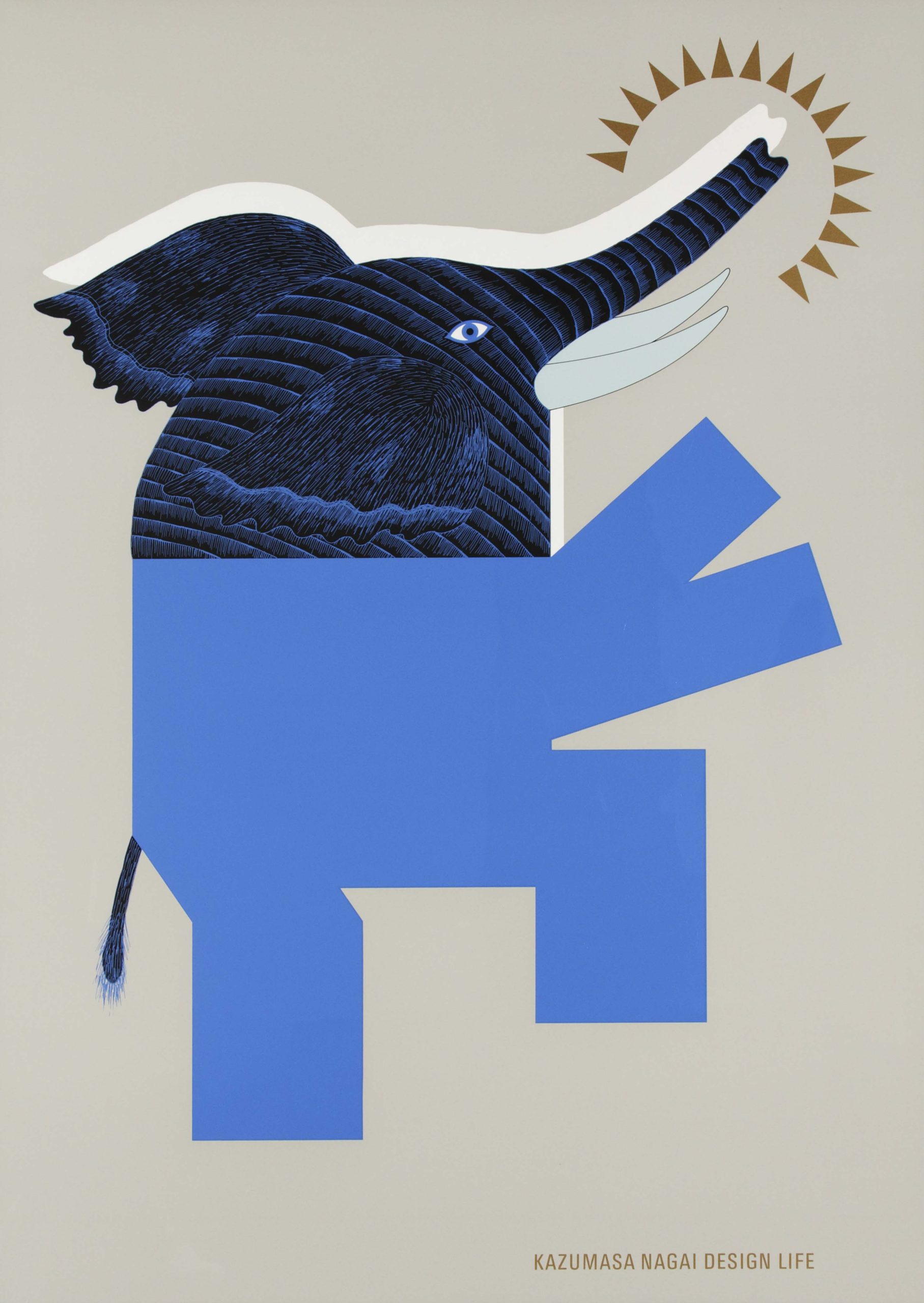 A photo offset poster of an elephant's head on a blue stick figure's body turned to the side.