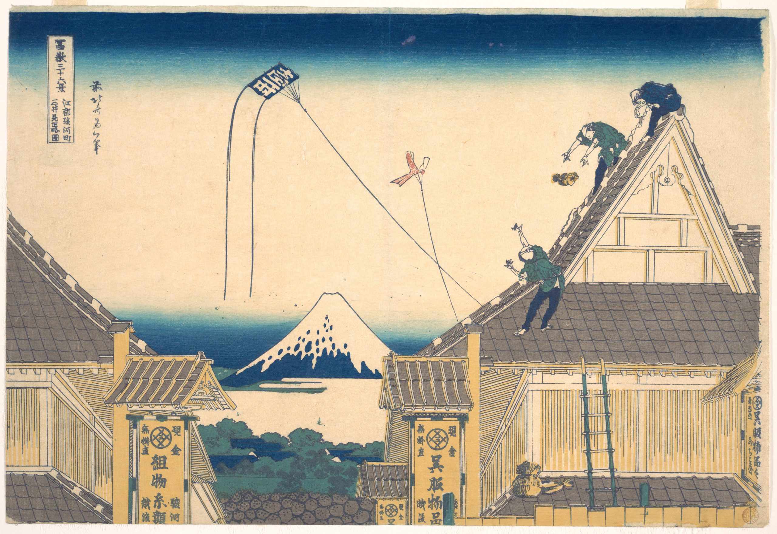 A print of three figures on a roof in front of a mountain background.